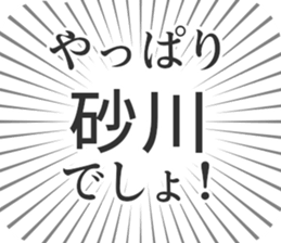 583995560