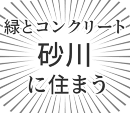 583995562
