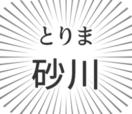 583995568
