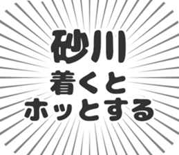 583995571
