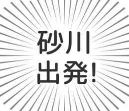 583995575