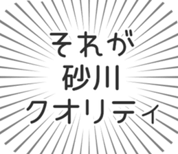 583995577