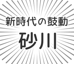 583995580
