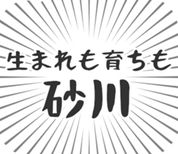 583995582