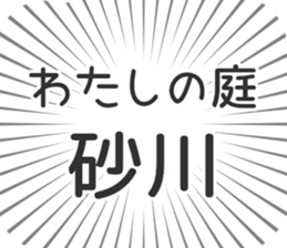 583995585
