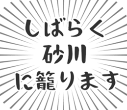 583995586