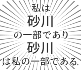 583995596
