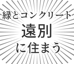 583995610