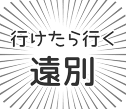 583995611