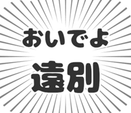 583995620