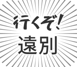 583995621