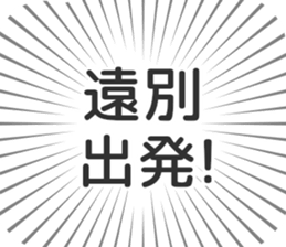 583995623
