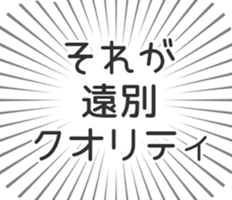 583995625