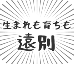 583995630