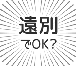 583995641