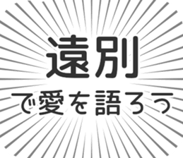 583995642