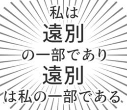 583995644