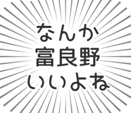 583995854
