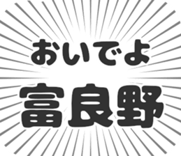 583995860