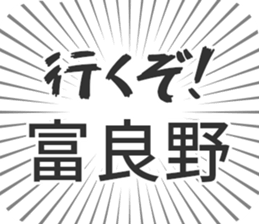 583995861