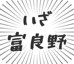 583995862