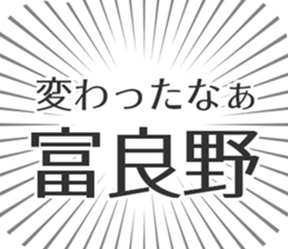 583995872