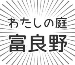 583995873