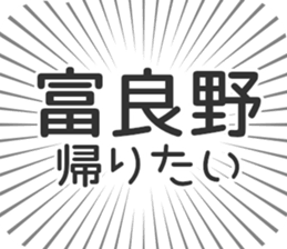 583995877
