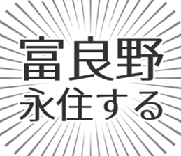 583995878