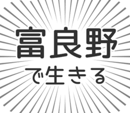 583995880