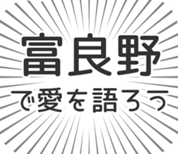 583995882