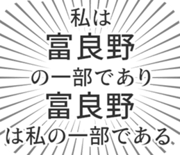 583995884