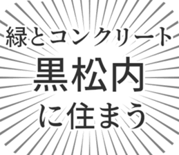 583995922