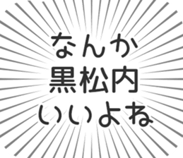 583995926
