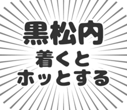 583995931