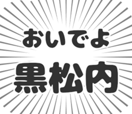 583995932