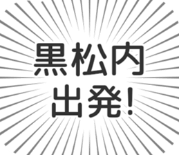583995935