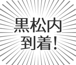 583995936
