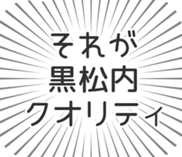 583995937