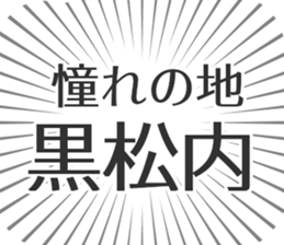 583995938
