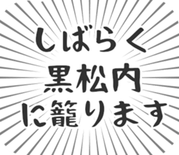 583995946
