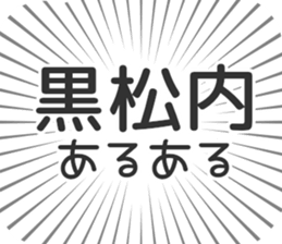 583995948