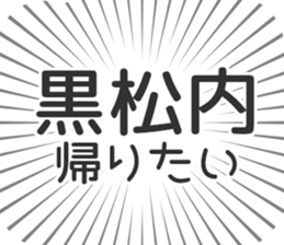 583995949