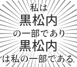 583995956