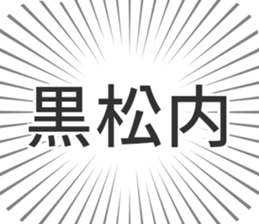 583995957