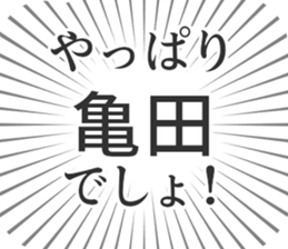 583996152