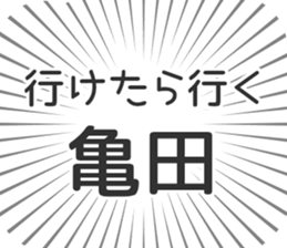 583996155