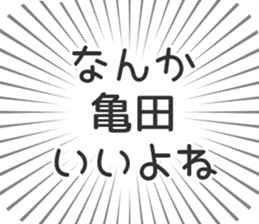 583996158