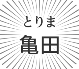 583996160