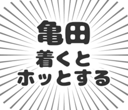 583996163